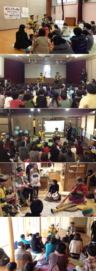 遊牧の民の調べコンサート　愛知県豊橋市（4ヶ所5公演）の様子の写真